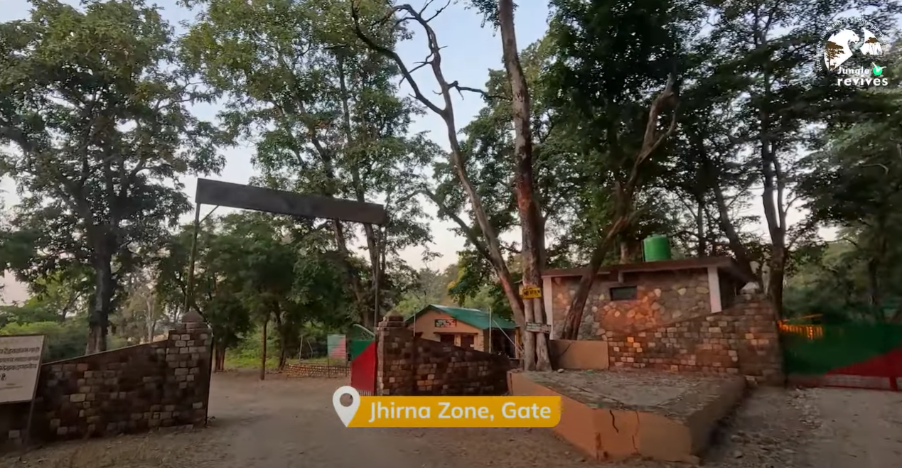 Jhirna Zone Gate