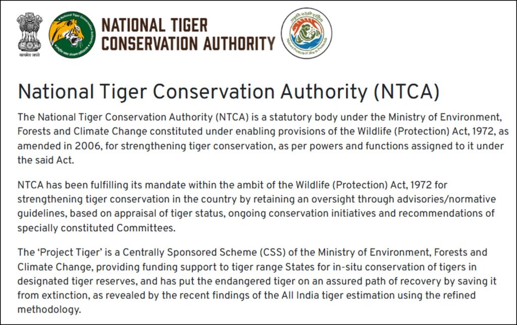 NTCA