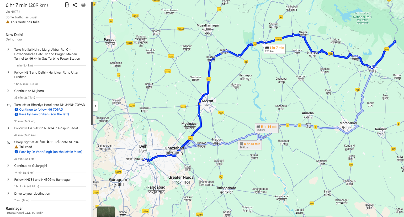 Route 2 - Delhi to Ramnagar