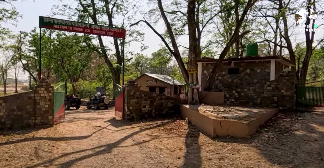 Jhirna Zone Entry gate